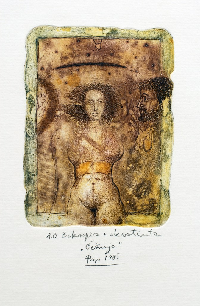 LONGING, 1985. Etching, aquatint 11x9cm.